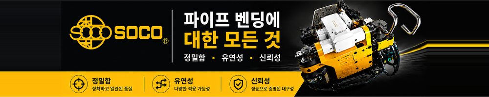 배너 2